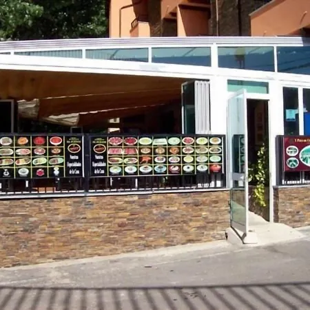 酒店 El Puente