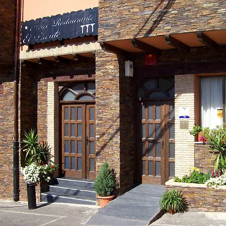 El Puente Ξενοδοχείο *